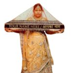 Sada Saubhagyawati Bridal Customized Dupatta | Name Bride Chunni & Dupattas | Dulhan Name Wala dupatta for Marriage, Indian（SSBCD- MAROON08）