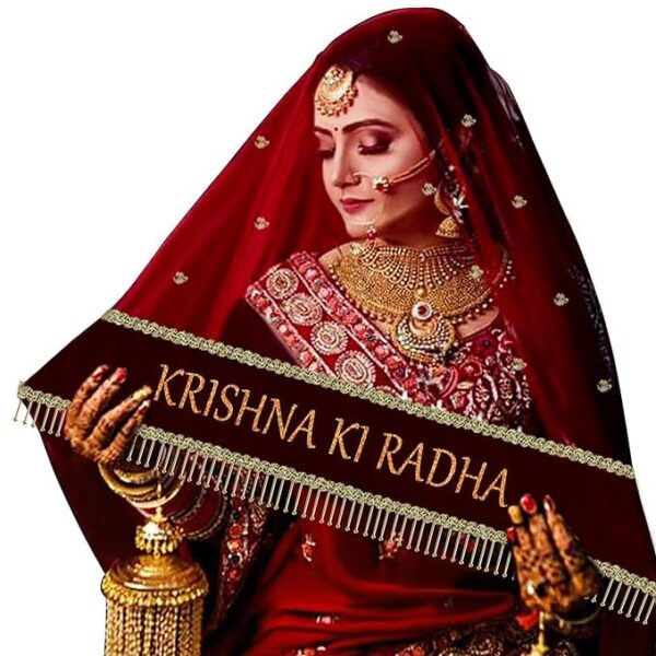 Sada Saubhagyawati Bridal Customized Dupatta | Name Bride Chunni & Dupattas | Dulhan Name Wala dupatta for Marriage, Indian(MAROON)