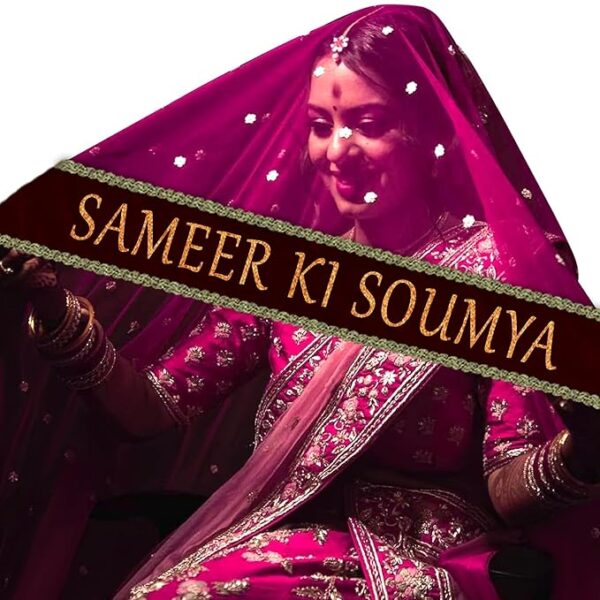 Sada Saubhagyawati Bridal Customized Dupatta | Name Bride Chunni & Dupattas | Dulhan Name Wala dupatta for Marriage, Indian(Magenta1)
